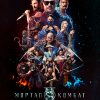 UA KOMBAT INSTA VERT MAIN x INTL